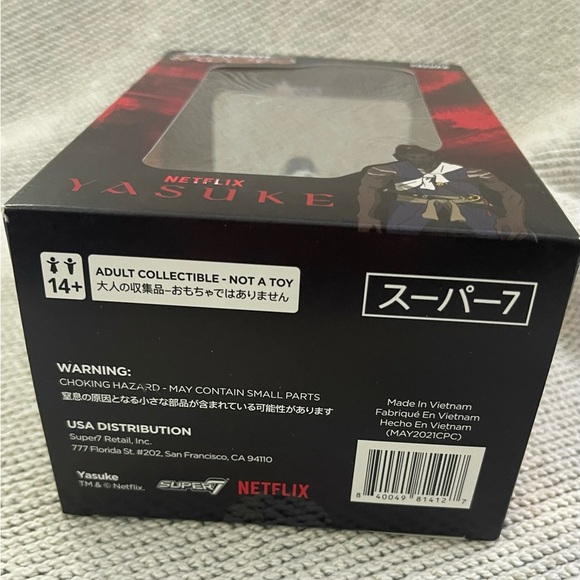 Yasuke Action Figure - Black and White - Picture 6 of 16